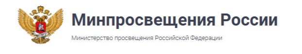 Minprosv.png